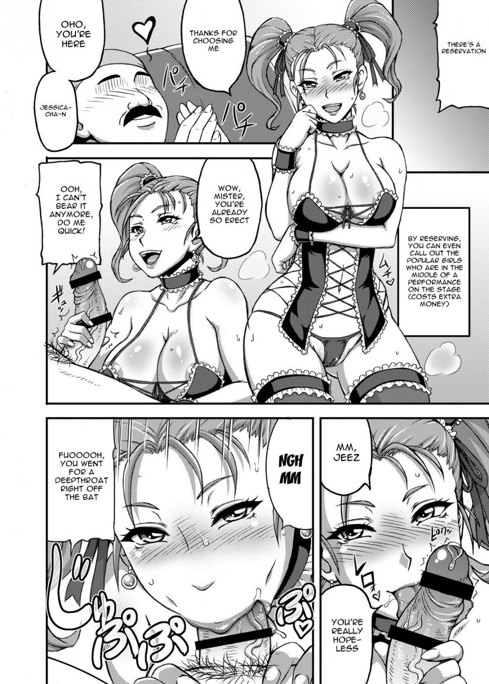 Hentai Manga Comic-Dragon Queen's-Chapter 1-7